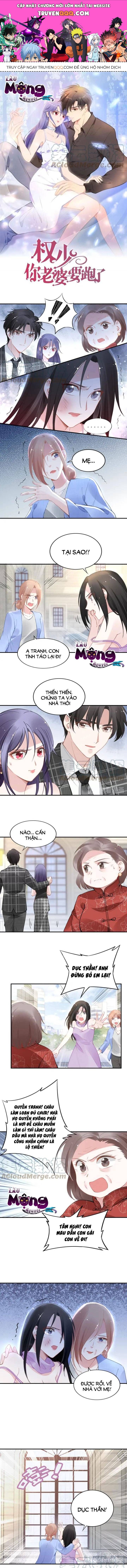 Quyền Thiểu, Nhĩ Lão Bà Yêu Bào Liễu Chapter 74 - Trang 2