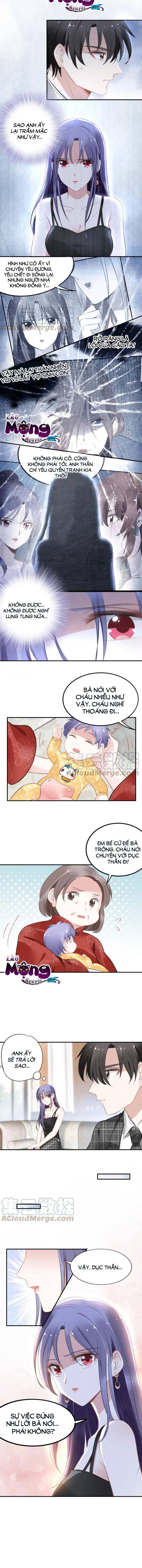 Quyền Thiểu, Nhĩ Lão Bà Yêu Bào Liễu Chapter 74 - Trang 2