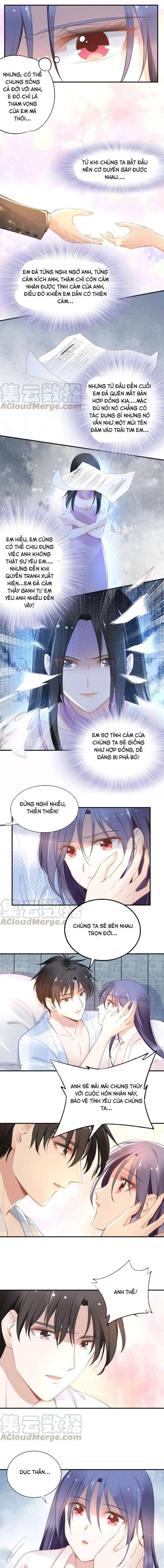 Quyền Thiểu, Nhĩ Lão Bà Yêu Bào Liễu Chapter 75 - Trang 2