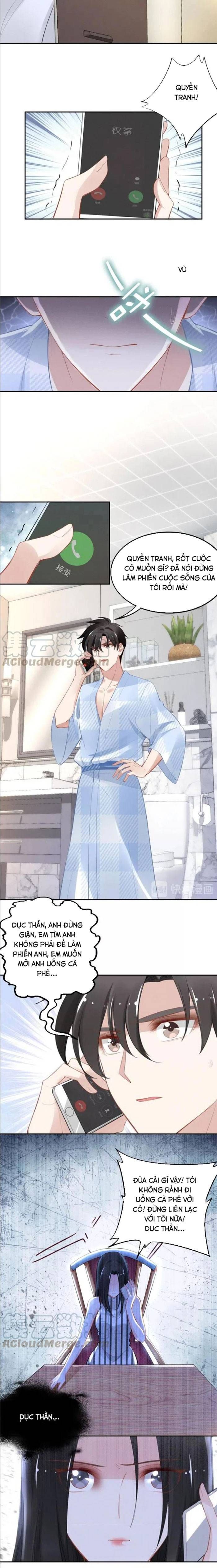 Quyền Thiểu, Nhĩ Lão Bà Yêu Bào Liễu Chapter 76 - Trang 2
