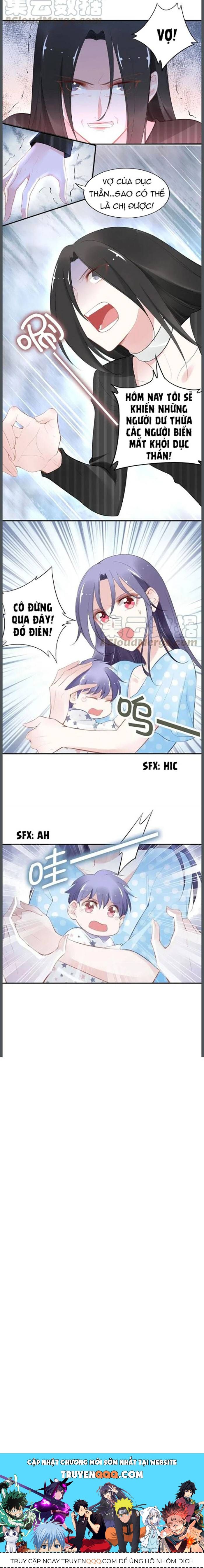 Quyền Thiểu, Nhĩ Lão Bà Yêu Bào Liễu Chapter 78 - Trang 2