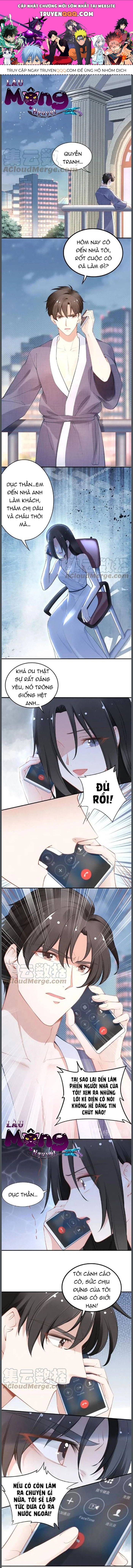 Quyền Thiểu, Nhĩ Lão Bà Yêu Bào Liễu Chapter 80 - Trang 2