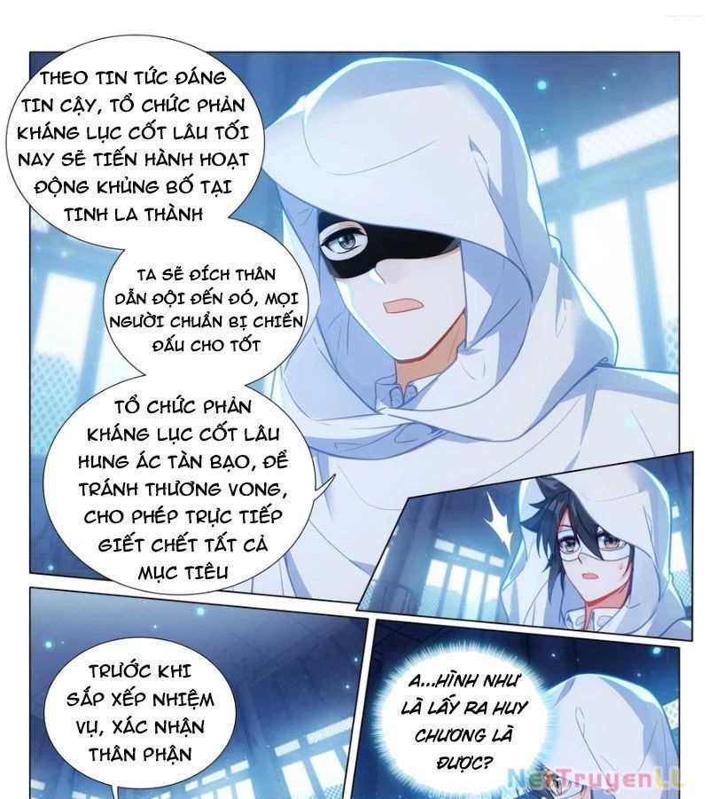 Long Vương Truyền Thuyết Chapter 384.5 - Trang 2