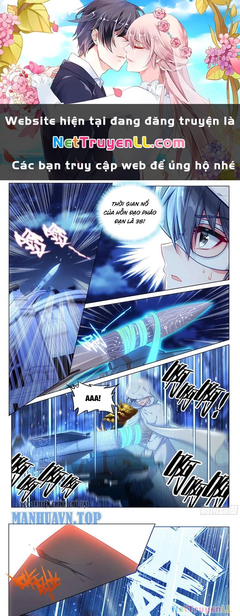 Long Vương Truyền Thuyết Chapter 384.6 - Trang 2