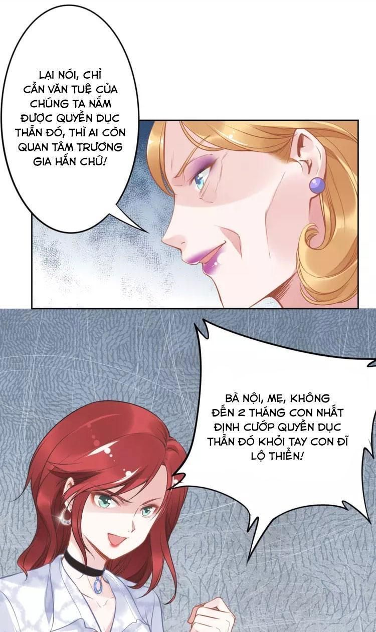 Quyền Thiểu, Nhĩ Lão Bà Yêu Bào Liễu Chapter 16.4 - Trang 2
