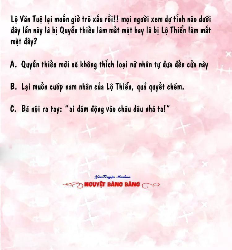 Quyền Thiểu, Nhĩ Lão Bà Yêu Bào Liễu Chapter 16.4 - Trang 2