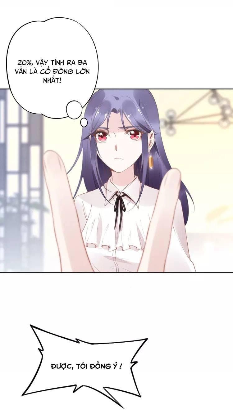 Quyền Thiểu, Nhĩ Lão Bà Yêu Bào Liễu Chapter 16.5 - Trang 2