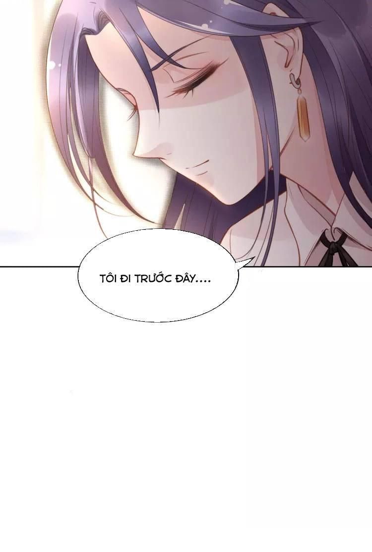 Quyền Thiểu, Nhĩ Lão Bà Yêu Bào Liễu Chapter 16.5 - Trang 2