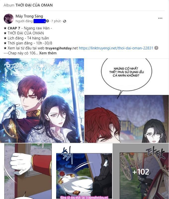 Vận May Không Ngờ Chapter 40.3 - Trang 2