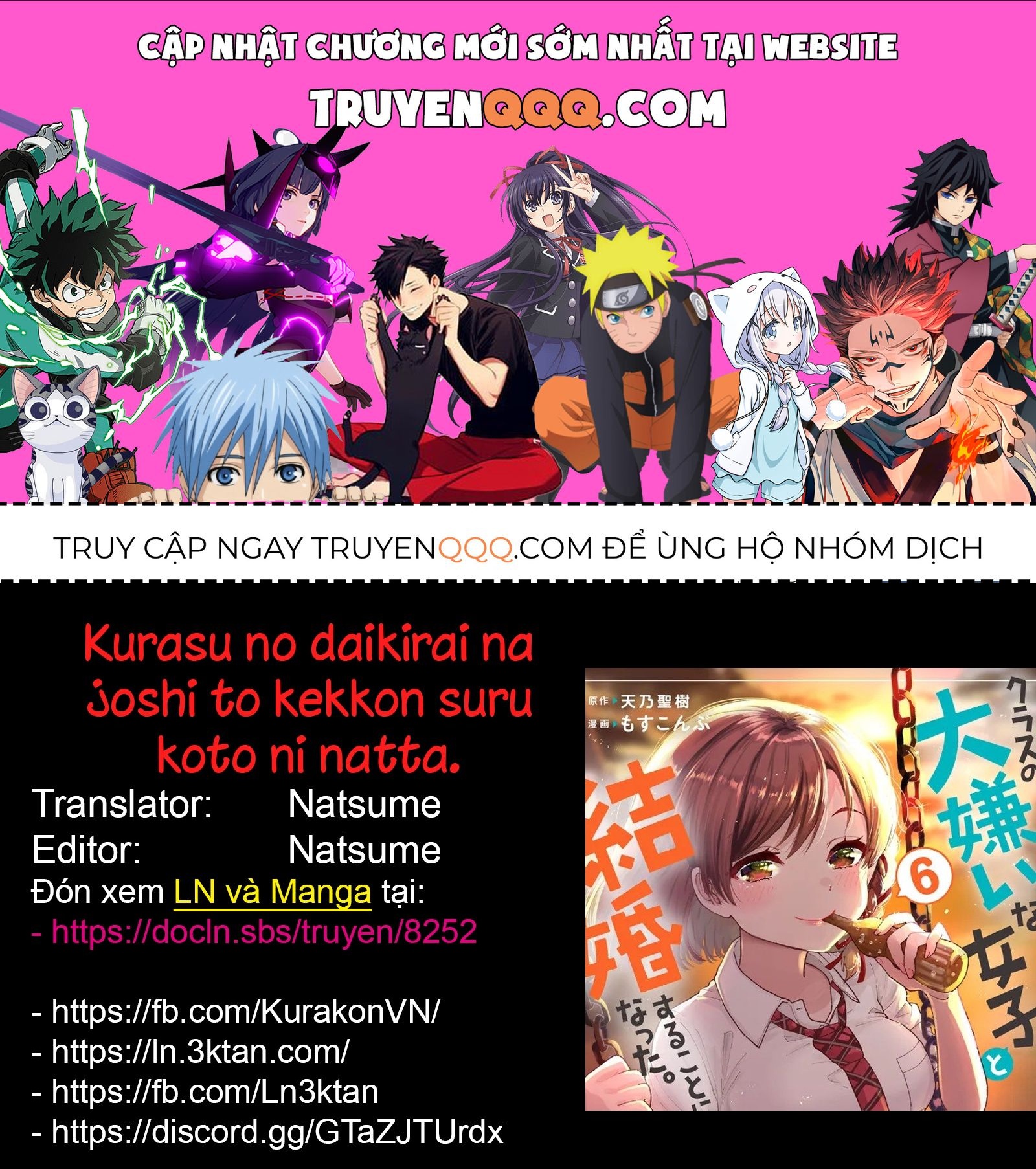 Kết Hôn Với Người Mà Tôi Ghét Nhất Chapter 43 - Trang 2