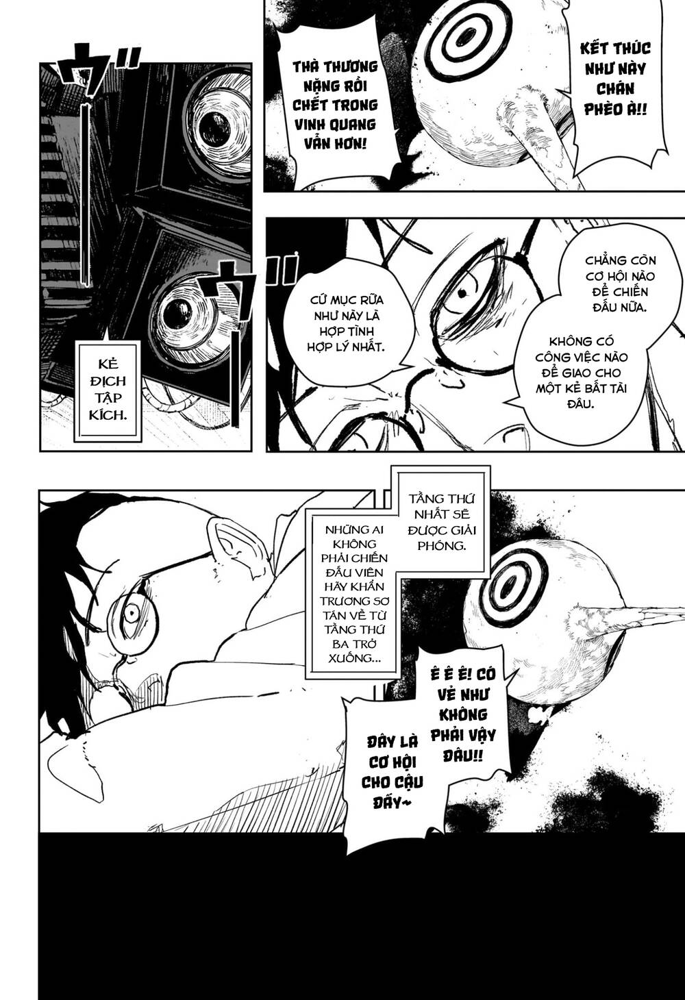 Kagurabachi Chapter 98 - Trang 2