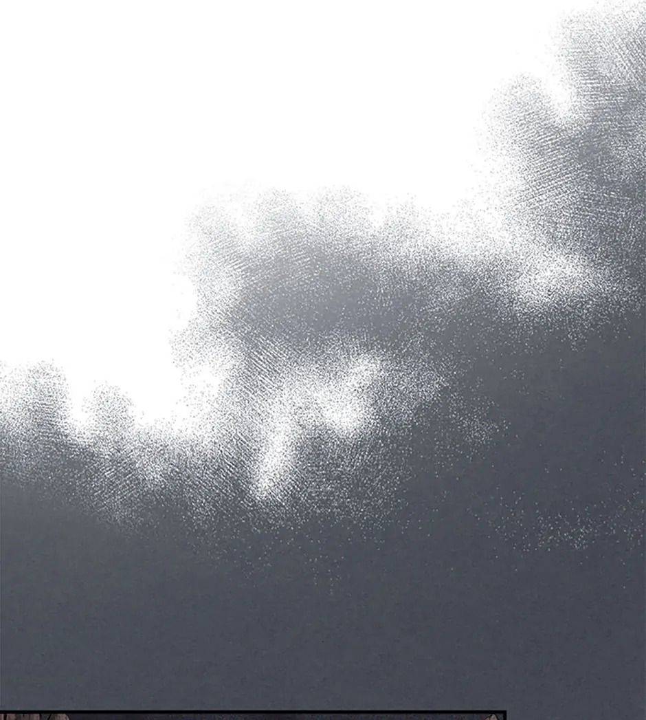 Sự Trở Về Của Chiến Thần Tự Sát Chapter 114 - Trang 2