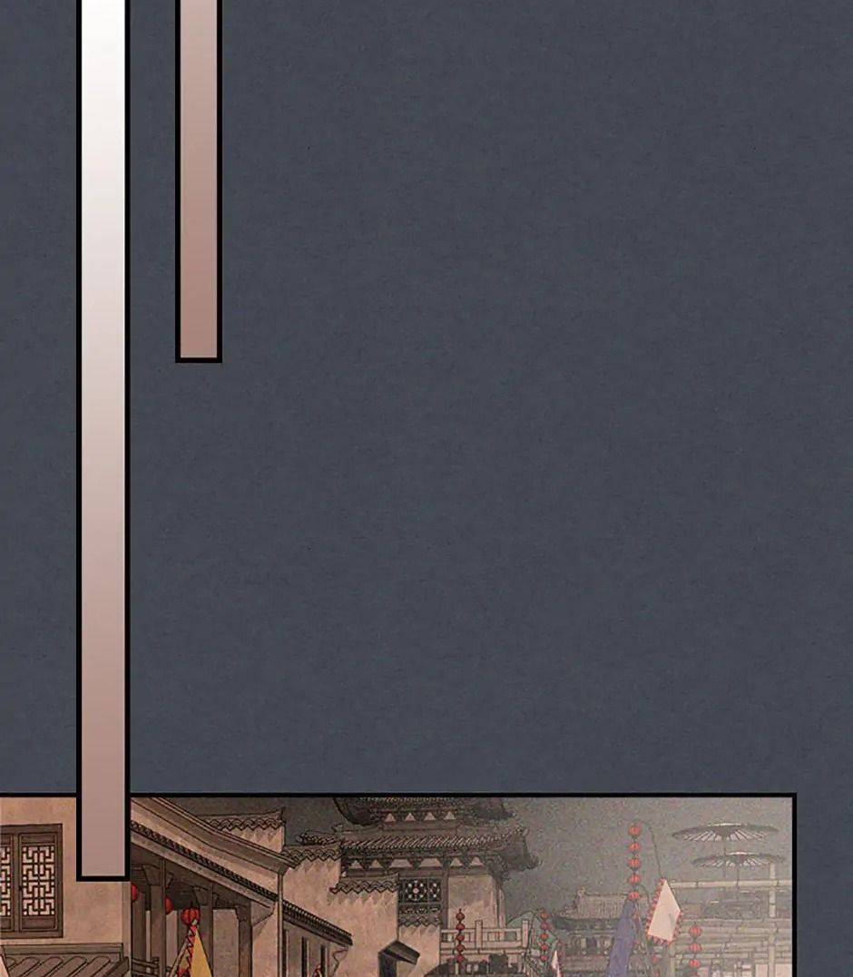 Sự Trở Về Của Chiến Thần Tự Sát Chapter 114 - Trang 2