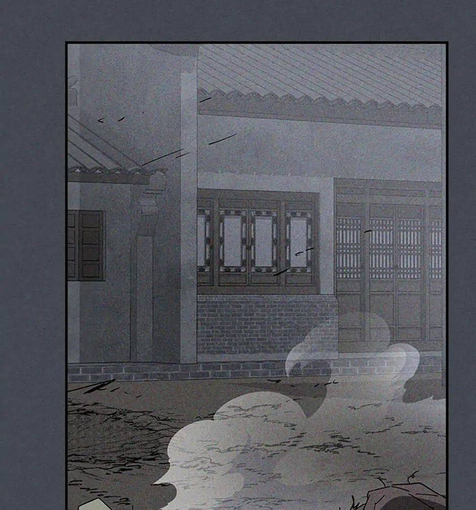 Sự Trở Về Của Chiến Thần Tự Sát Chapter 114 - Trang 2