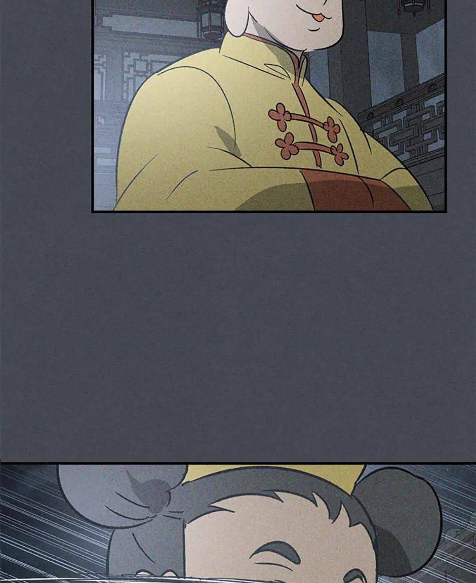 Sự Trở Về Của Chiến Thần Tự Sát Chapter 114 - Trang 2