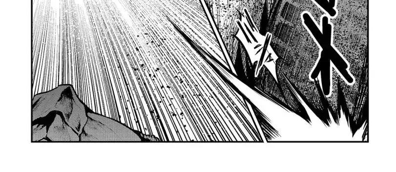 Cuộc Phiêu Lưu Của Kẻ Bất Tử Không Mong Muốn Chapter 21 - Trang 2