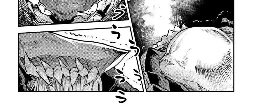 Cuộc Phiêu Lưu Của Kẻ Bất Tử Không Mong Muốn Chapter 21 - Trang 2