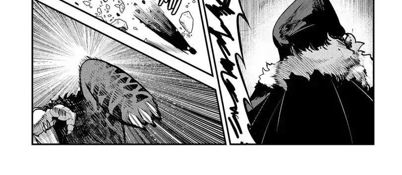 Cuộc Phiêu Lưu Của Kẻ Bất Tử Không Mong Muốn Chapter 21 - Trang 2
