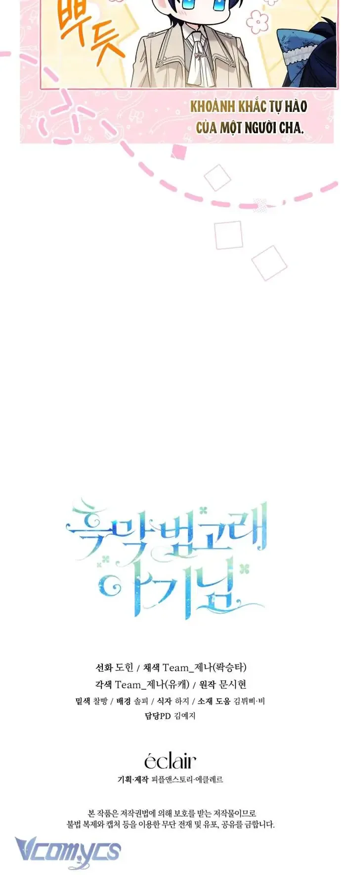 Bé Con Cá Voi Sát Thủ Chapter 73 - Trang 2