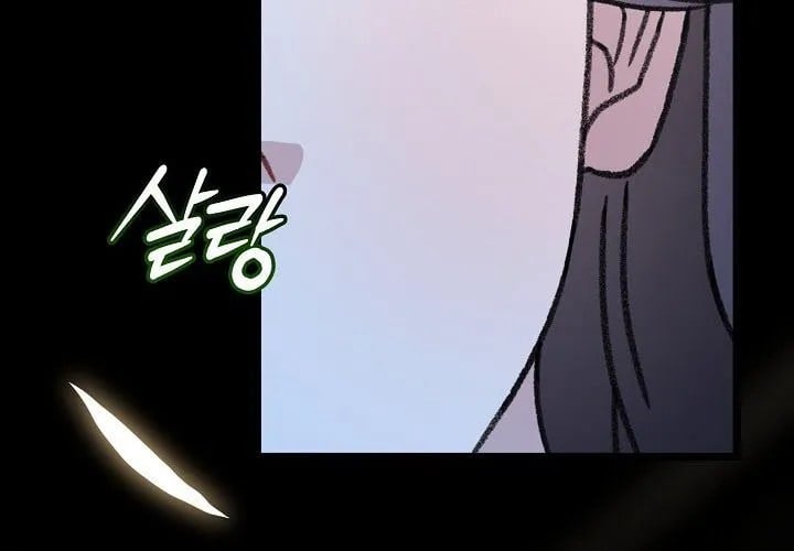 Hồi Sinh Huyết Mạch Nam Cung Chapter 29 - Trang 2