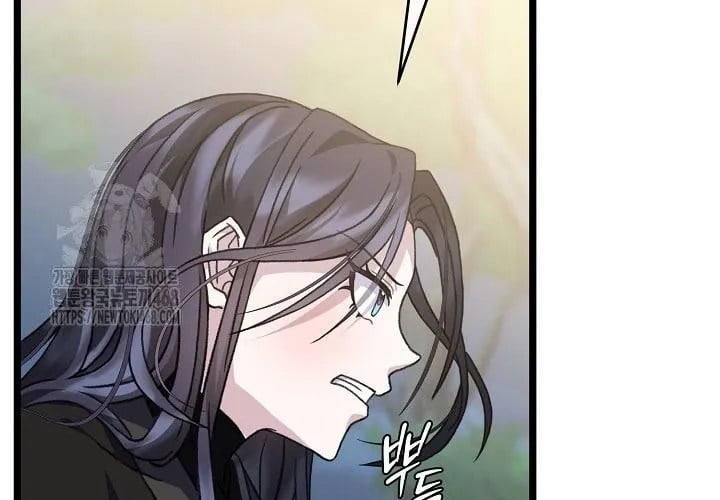 Hồi Sinh Huyết Mạch Nam Cung Chapter 29 - Trang 2