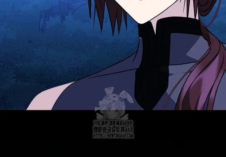 Hồi Sinh Huyết Mạch Nam Cung Chapter 29 - Trang 2