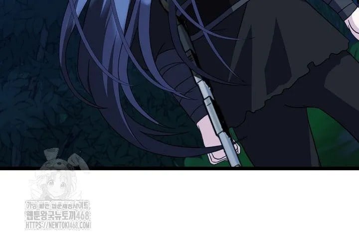 Hồi Sinh Huyết Mạch Nam Cung Chapter 29 - Trang 2