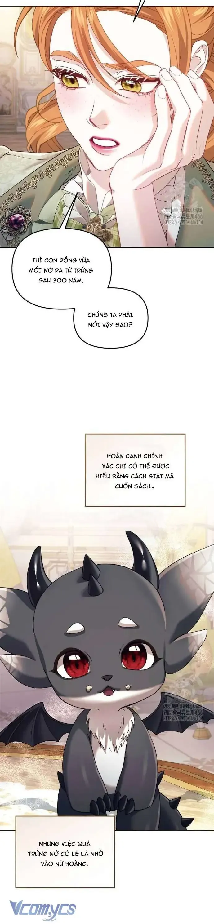 Tuy Là Hoàng Hậu Thay Thế Nhưng Tôi Lại Đánh Mất Đêm Đầu Tiên Chapter 34 - Trang 2