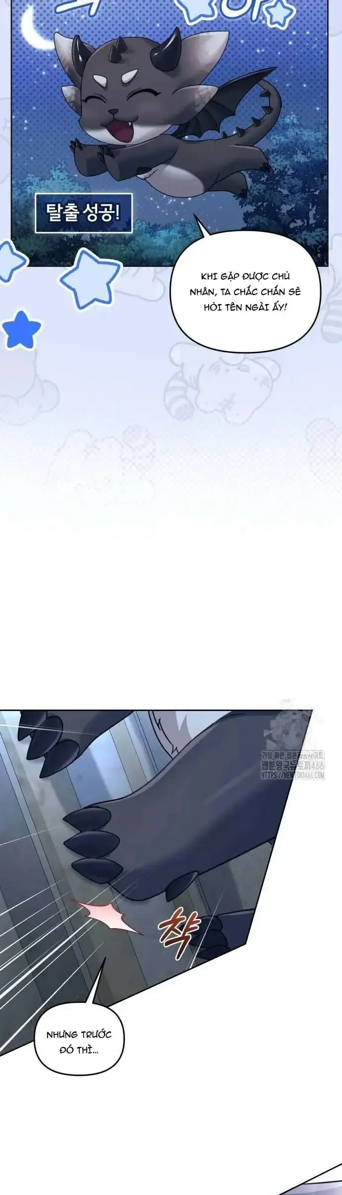 Tuy Là Hoàng Hậu Thay Thế Nhưng Tôi Lại Đánh Mất Đêm Đầu Tiên Chapter 34 - Trang 2