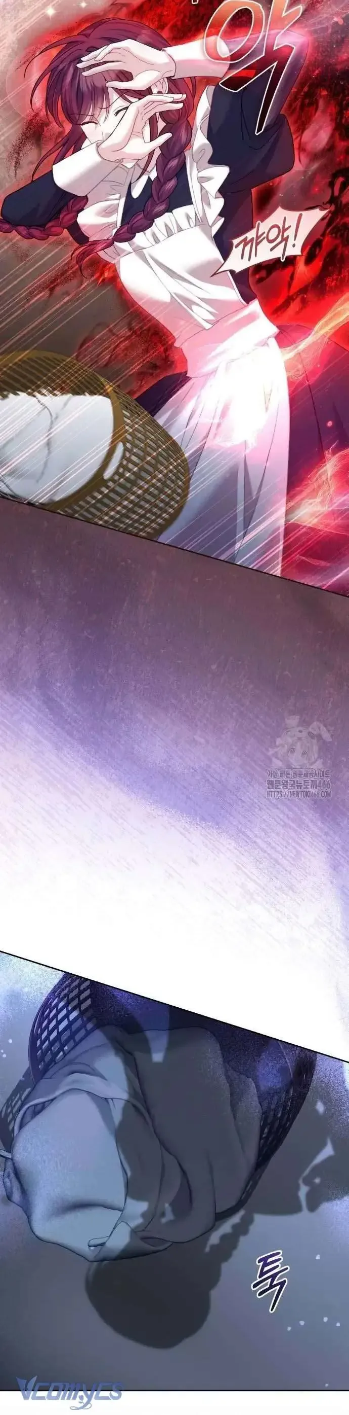 Tuy Là Hoàng Hậu Thay Thế Nhưng Tôi Lại Đánh Mất Đêm Đầu Tiên Chapter 34 - Trang 2