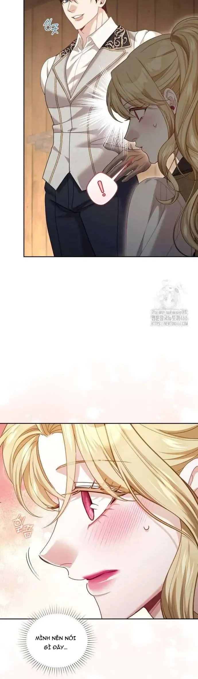 Tuy Là Hoàng Hậu Thay Thế Nhưng Tôi Lại Đánh Mất Đêm Đầu Tiên Chapter 34 - Trang 2