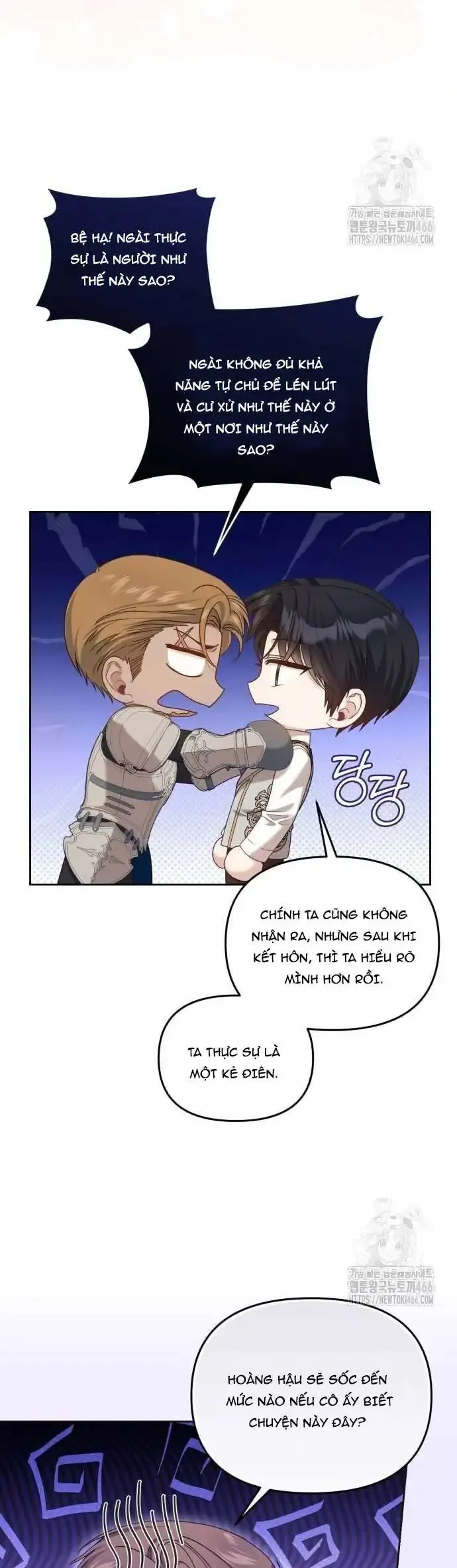 Tuy Là Hoàng Hậu Thay Thế Nhưng Tôi Lại Đánh Mất Đêm Đầu Tiên Chapter 34 - Trang 2