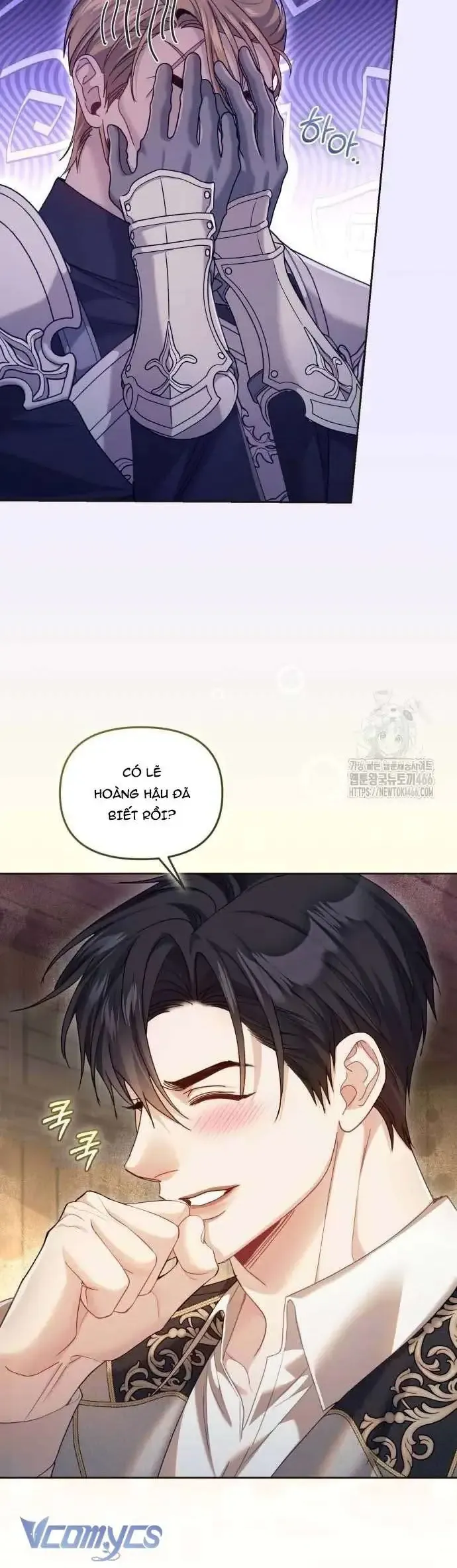 Tuy Là Hoàng Hậu Thay Thế Nhưng Tôi Lại Đánh Mất Đêm Đầu Tiên Chapter 34 - Trang 2