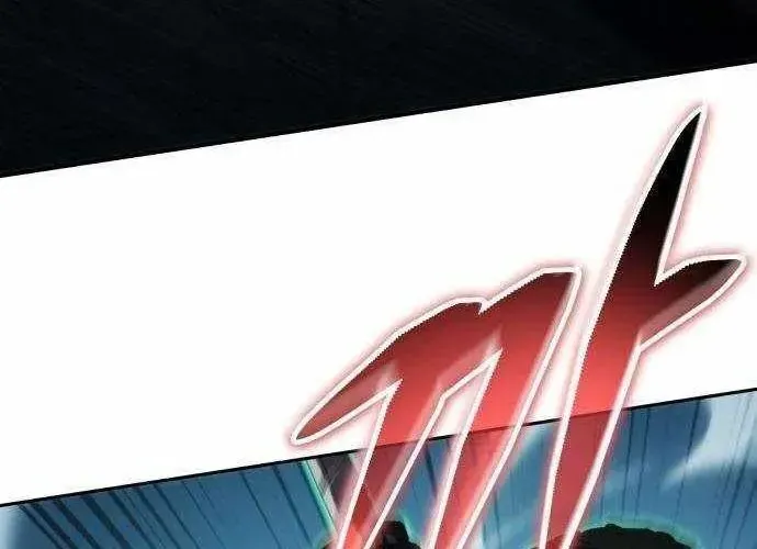 Wild Ranker Chapter 27 - Trang 2