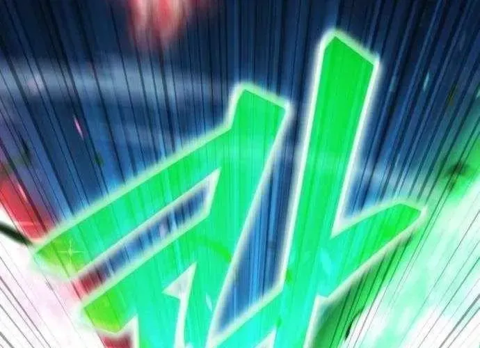 Wild Ranker Chapter 27 - Trang 2