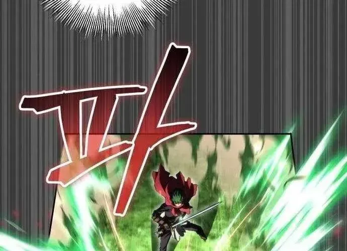 Wild Ranker Chapter 27 - Trang 2