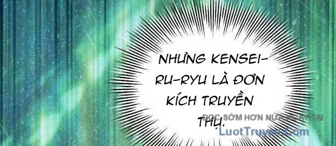 Wild Ranker Chapter 27 - Trang 2