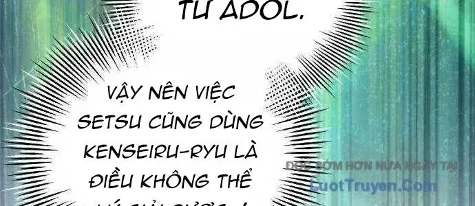 Wild Ranker Chapter 27 - Trang 2