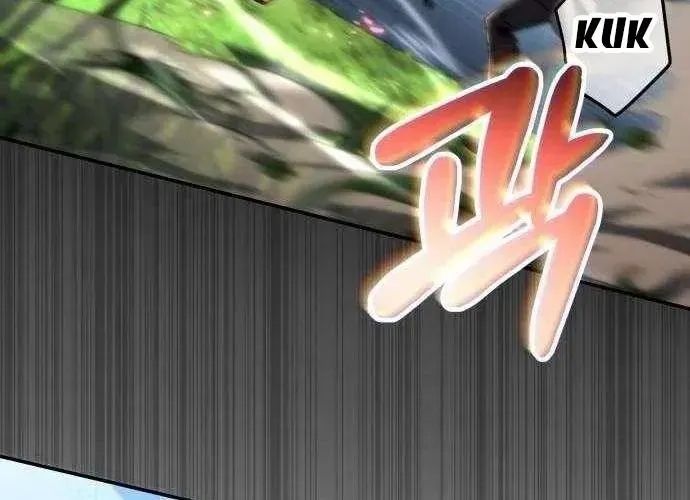 Wild Ranker Chapter 27 - Trang 2