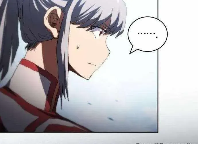 Wild Ranker Chapter 27 - Trang 2
