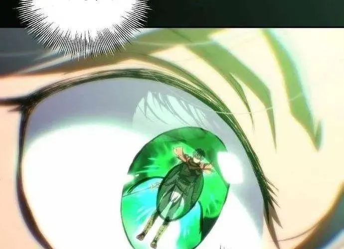 Wild Ranker Chapter 27 - Trang 2