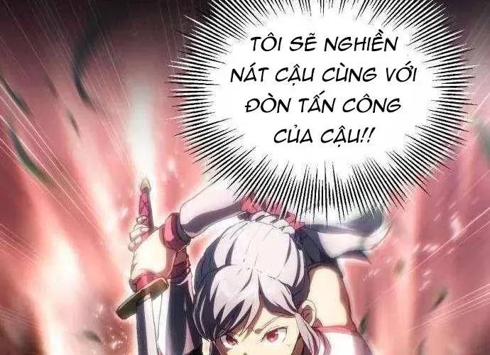 Wild Ranker Chapter 27 - Trang 2