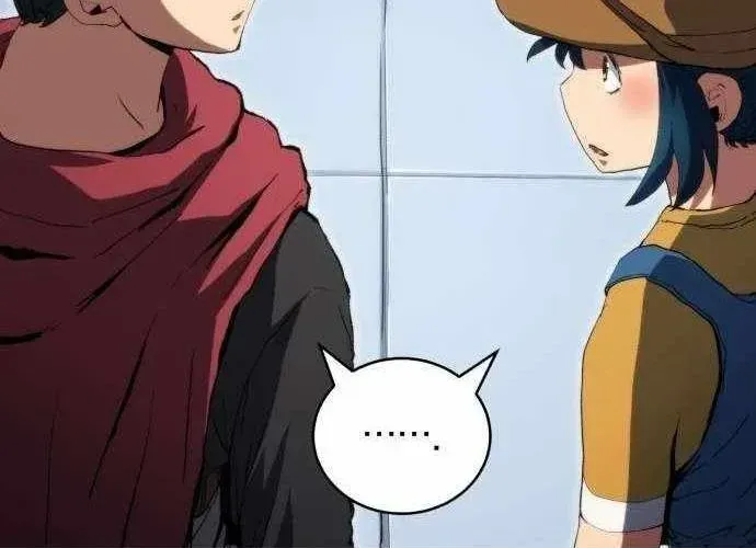 Wild Ranker Chapter 27 - Trang 2