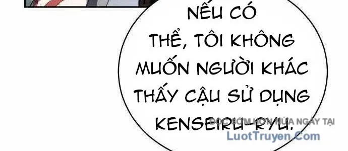 Wild Ranker Chapter 27 - Trang 2