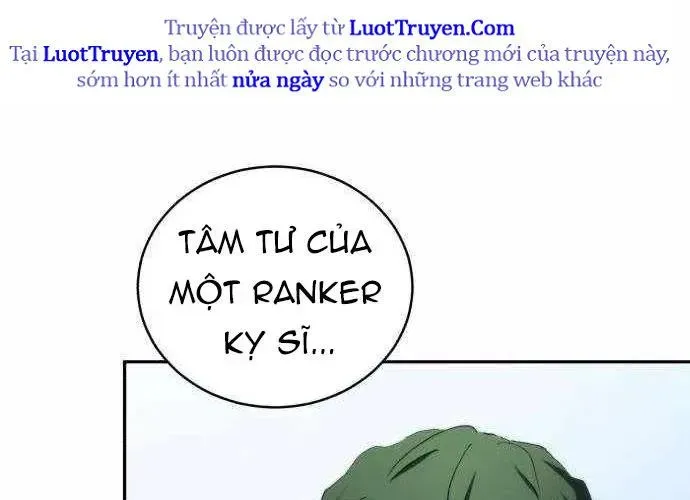 Wild Ranker Chapter 27 - Trang 2