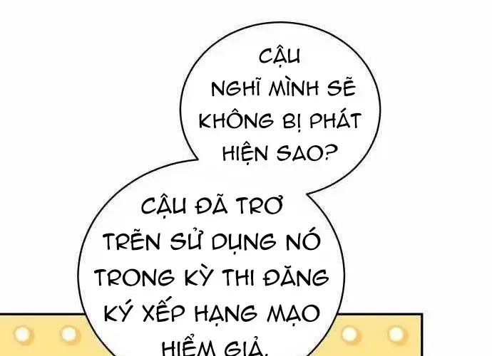 Wild Ranker Chapter 27 - Trang 2