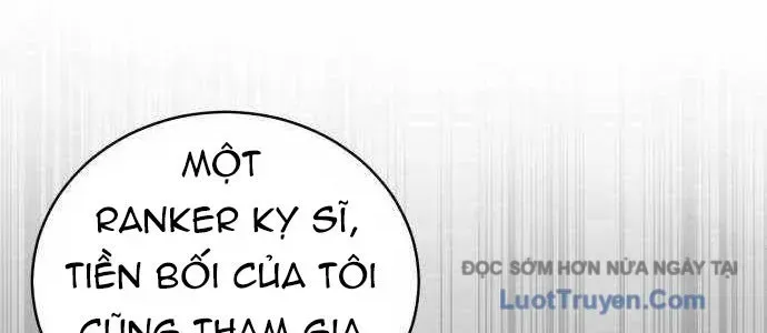 Wild Ranker Chapter 27 - Trang 2