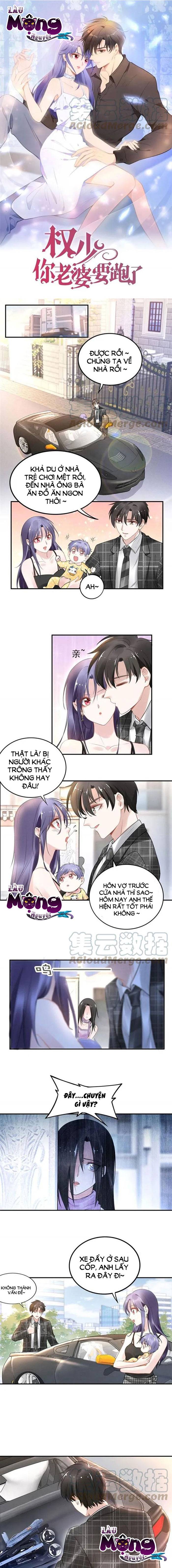 Quyền Thiếu, Vợ Anh Muốn Bỏ Trốn Chapter 73 - Trang 2