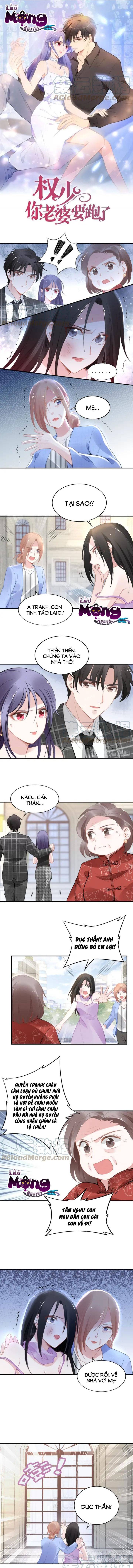 Quyền Thiếu, Vợ Anh Muốn Bỏ Trốn Chapter 74 - Trang 2