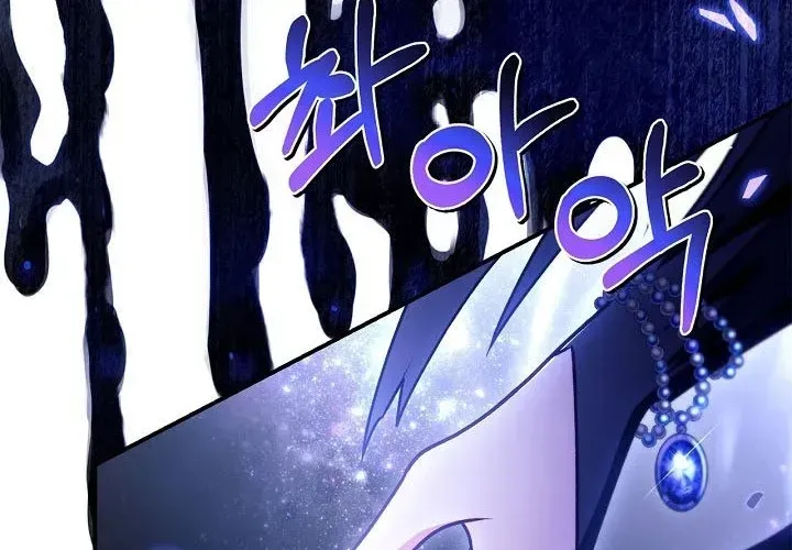 Kí Sự Hồi Quy Chapter 159 - Trang 2